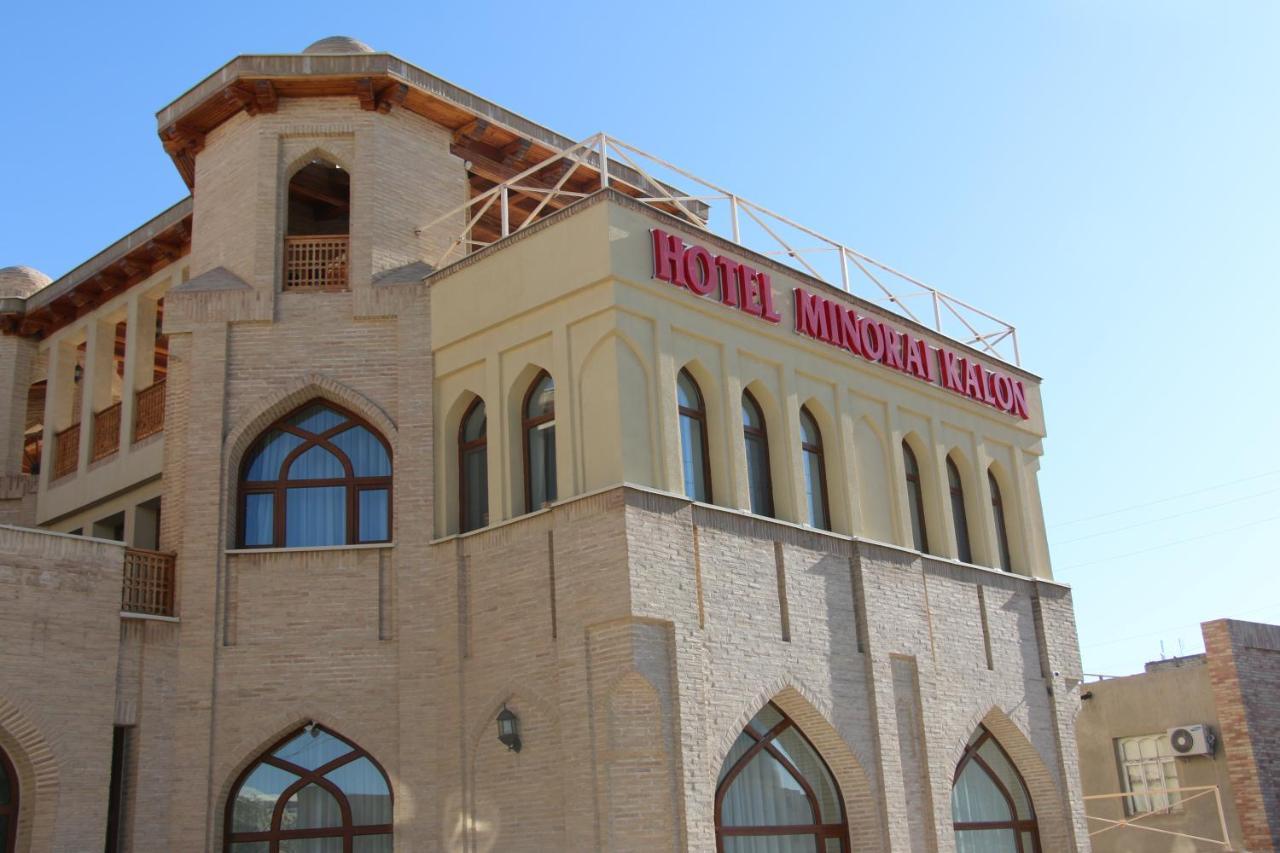 Minorai Kalon Boutique Hotel Бухара Экстерьер фото