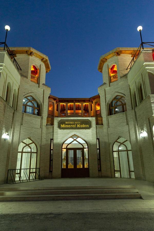 Minorai Kalon Boutique Hotel Бухара Экстерьер фото