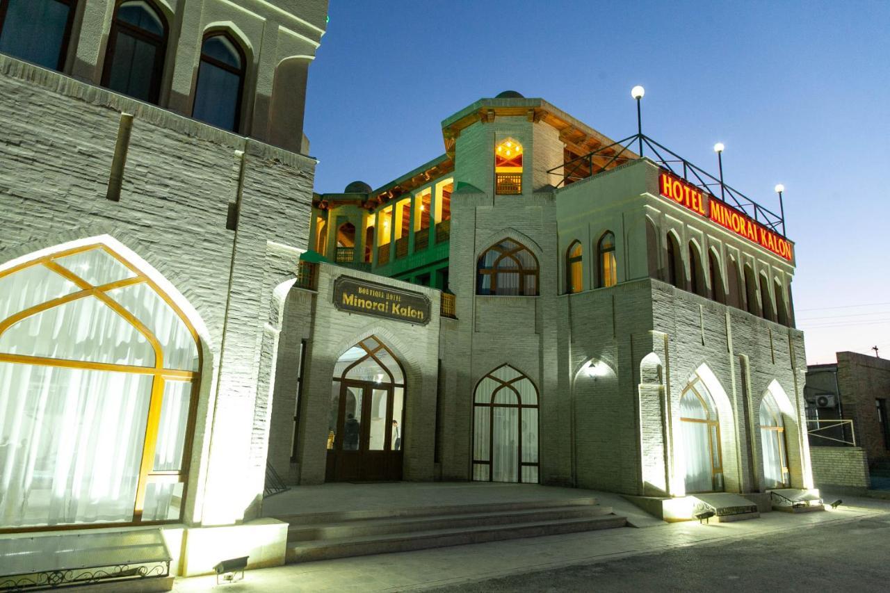 Minorai Kalon Boutique Hotel Бухара Экстерьер фото