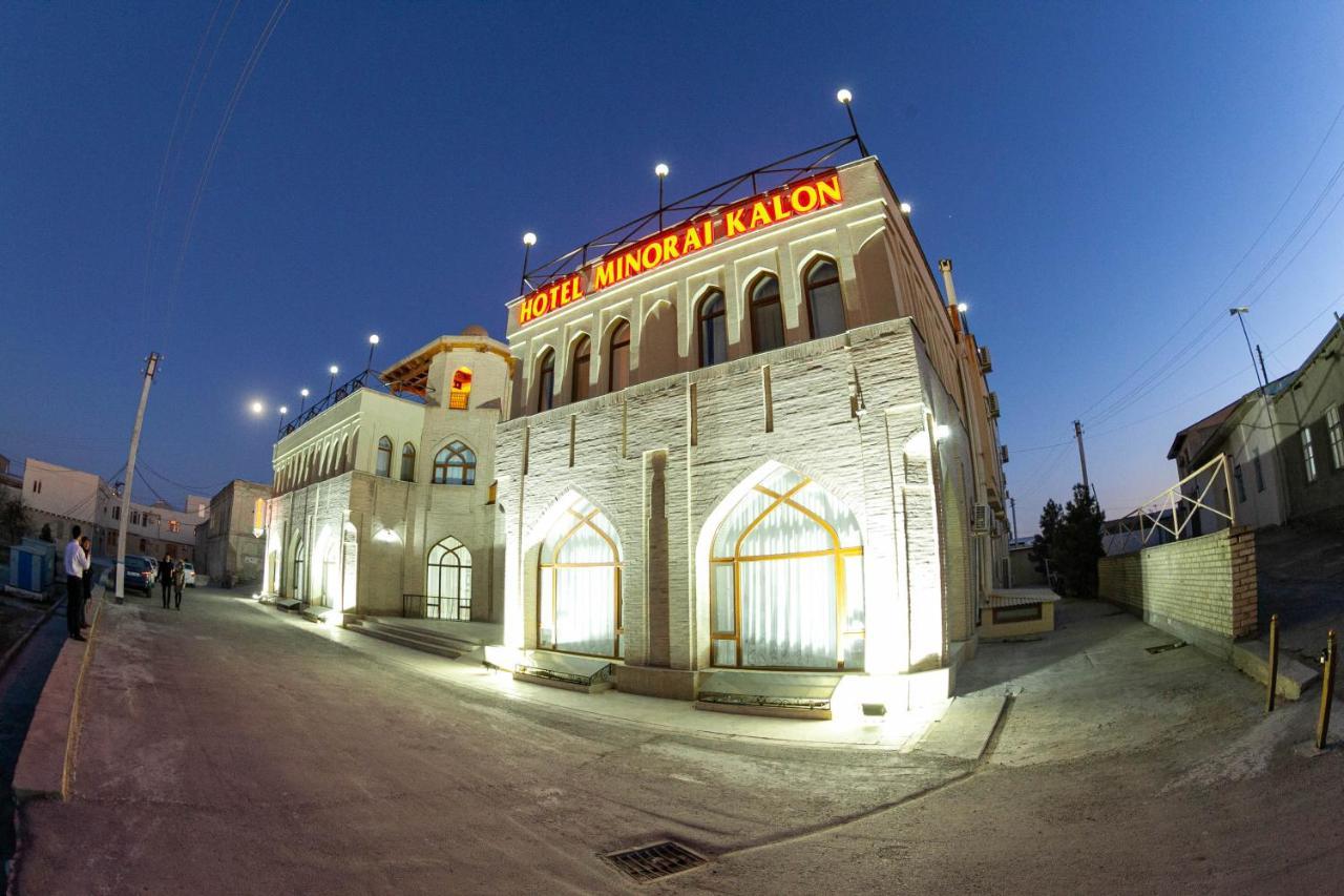 Minorai Kalon Boutique Hotel Бухара Экстерьер фото